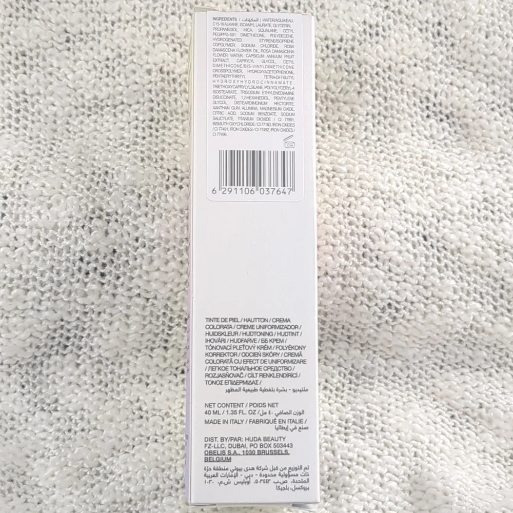 HUDA BEAUTY GloWish Multidew Skin Tint TAN LIGHT 07, 40ml/1.35fl oz